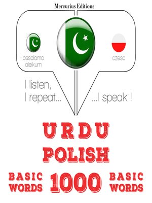 cover image of 1000 پولینڈ میں ضروری الفاظ